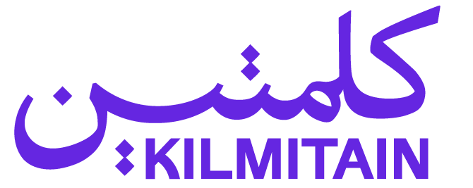 Kilmitain